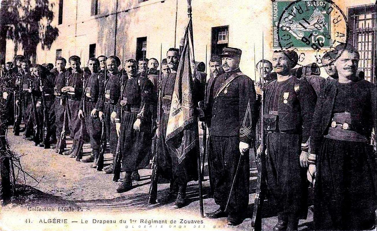 Algerie - Zouaves - Drapeau du 1er Regiment.jpg
